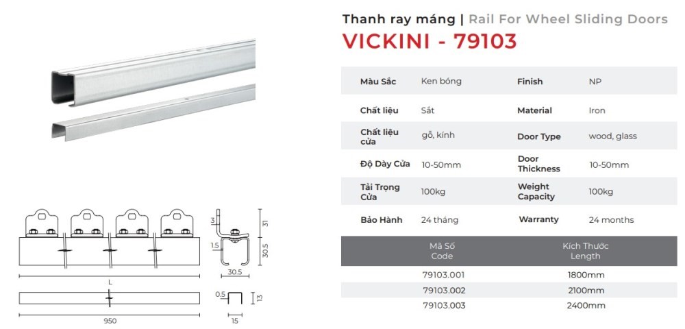 Thanh ray máng treo cửa mẫu 1